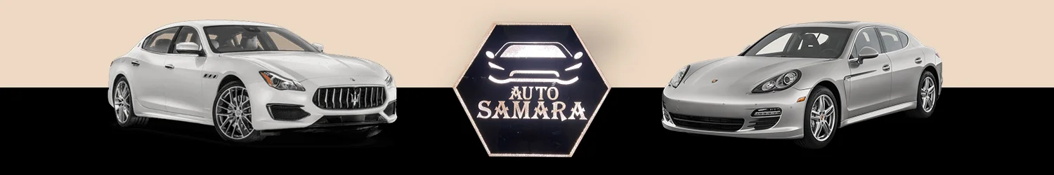 Auto Samara -Alexandria