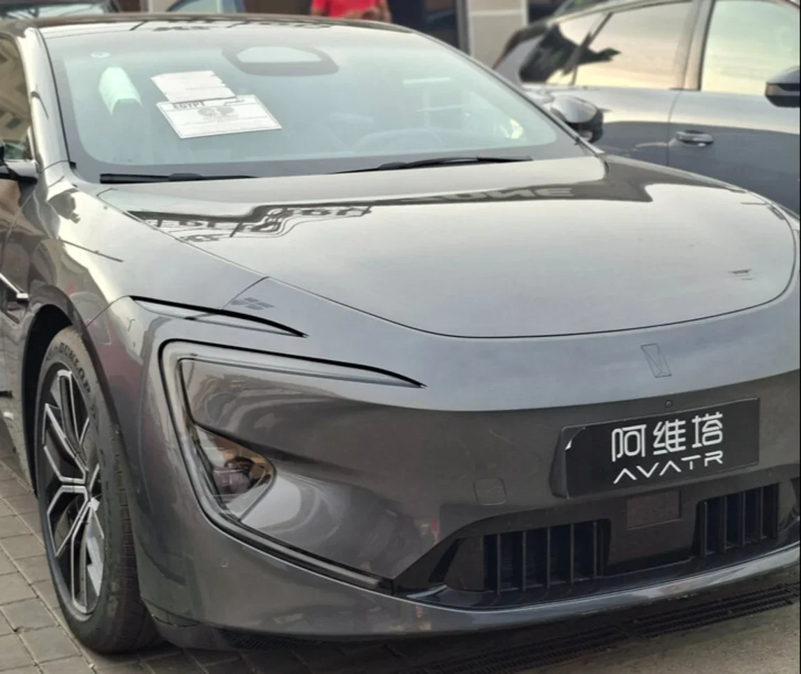 Avatar  12  2026  Sedan  Automatic  0 Cylinder  0 Km  FWD  Gray  Electric