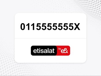 اتصالات  0115555555X
