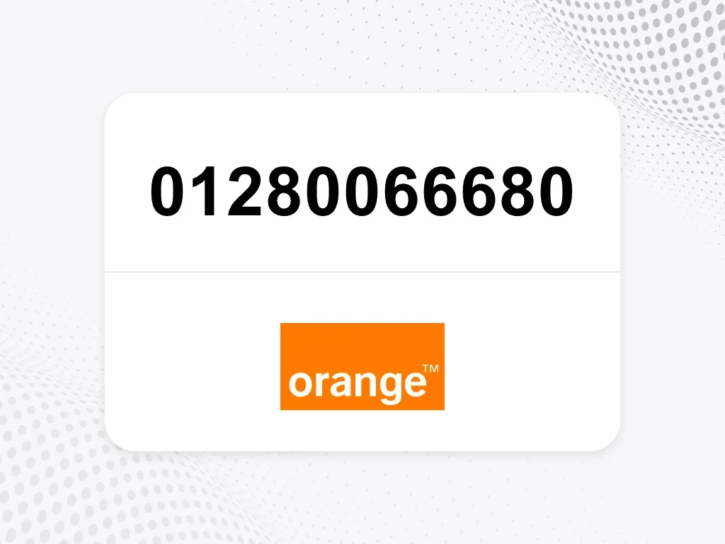 أورنج  01280066680