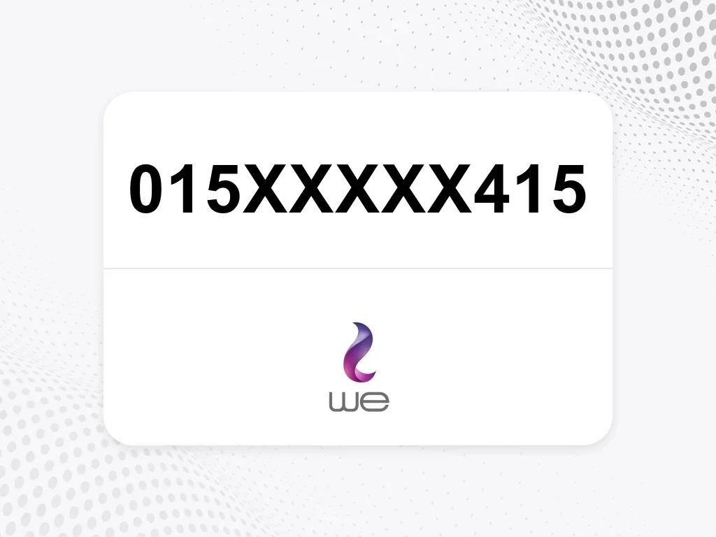 وي  015XXXXX415