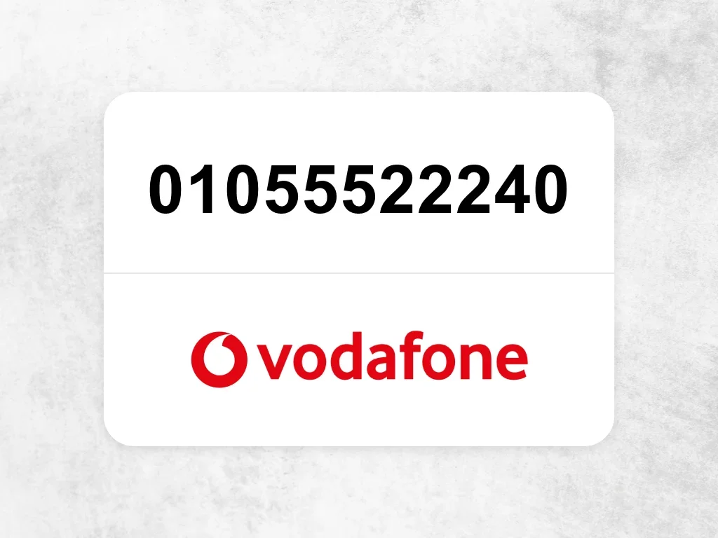فودافون  01055522240