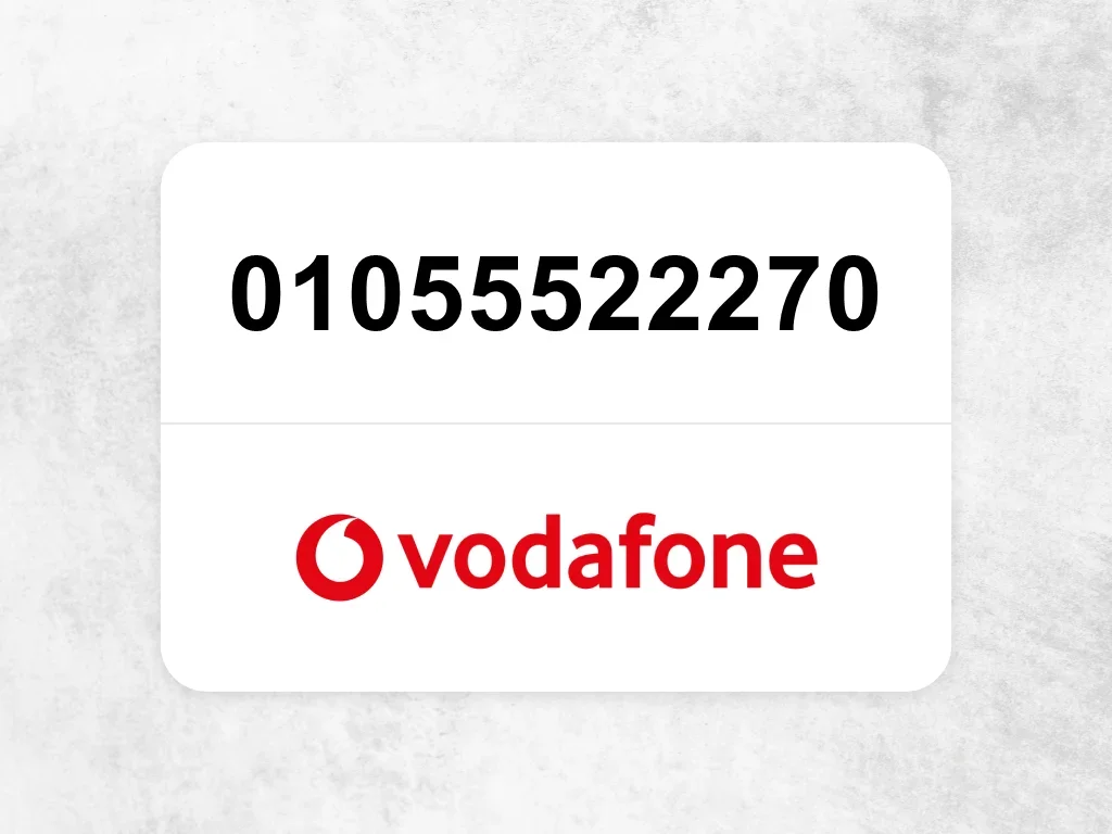 فودافون  01055522270