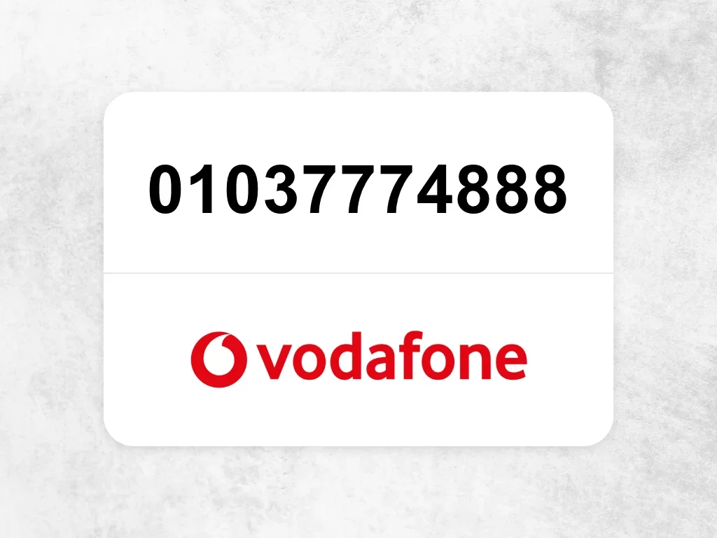 فودافون  01037774888