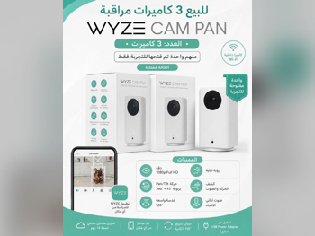 كاميرات رقمية - فل اتش دي 1080 بيكسل