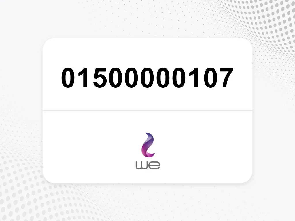 We  01500000107