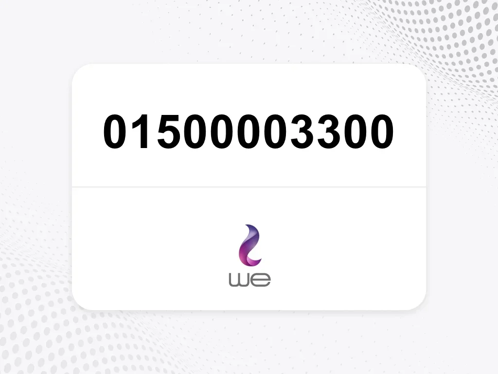 We  01500003300
