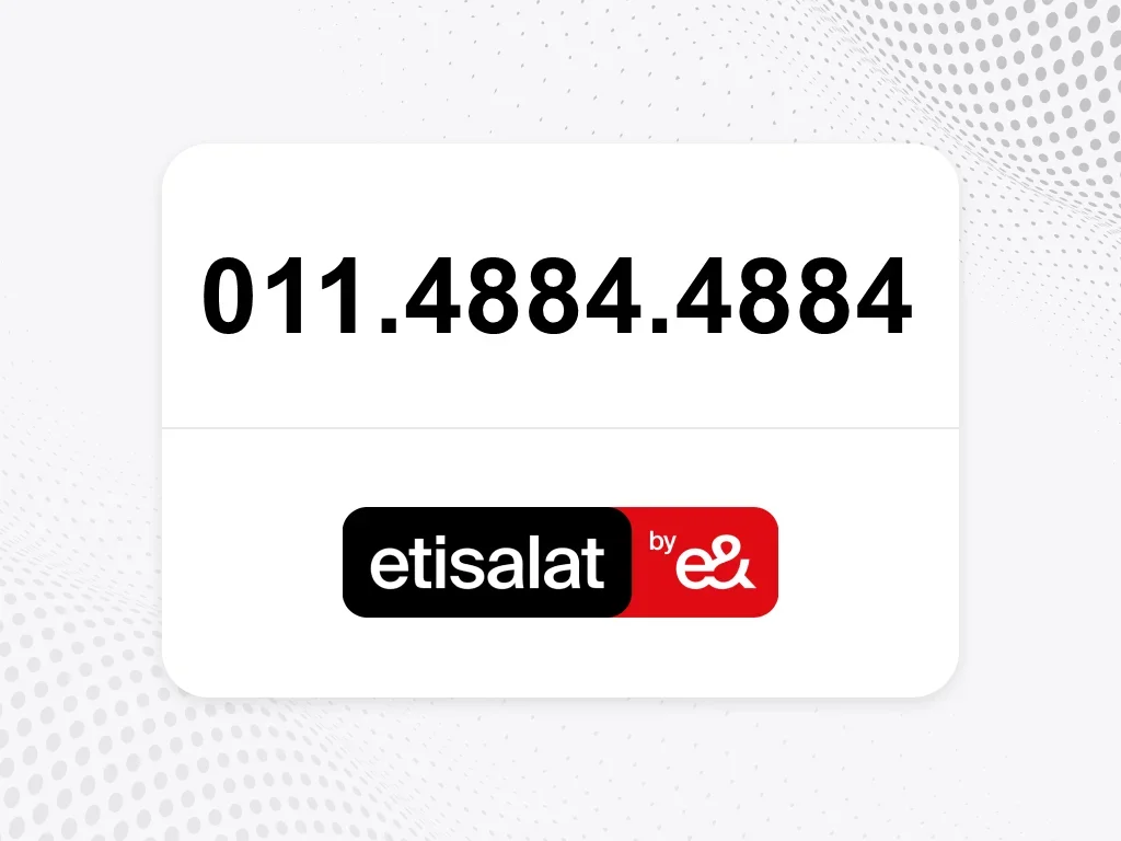 اتصالات  011.4884.4884