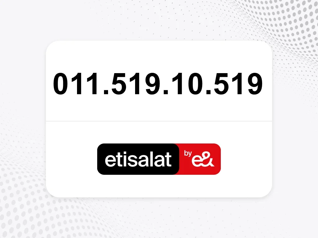etisalat  011.519.10.519
