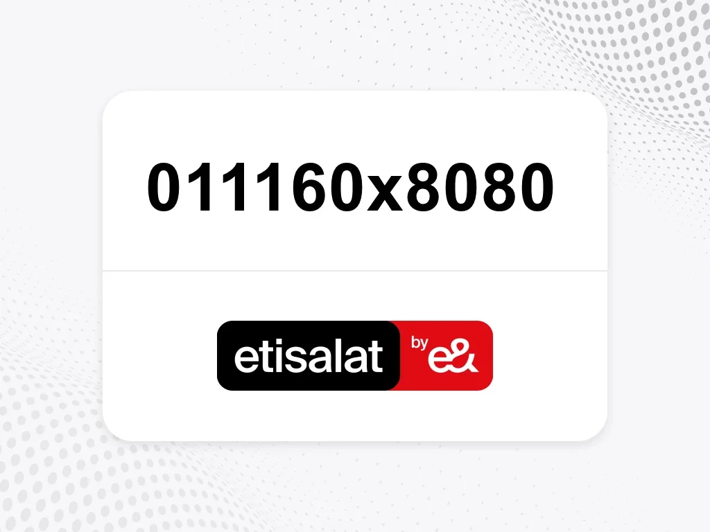 etisalat  011160x8080