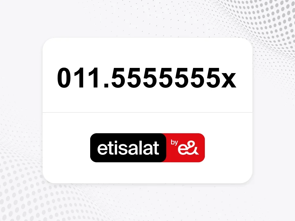 etisalat  011.5555555x