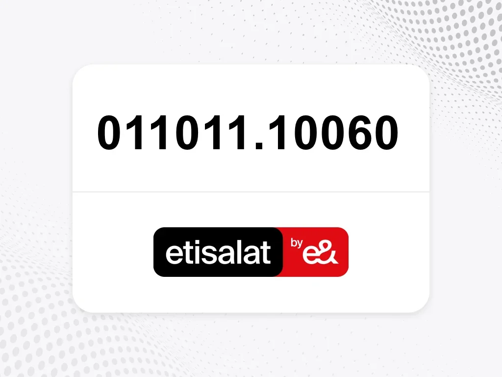 etisalat 011011.10060
