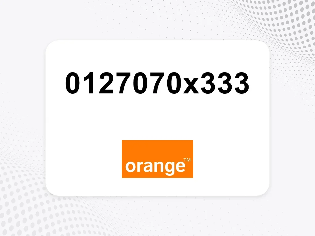 أورنج 0127070x333