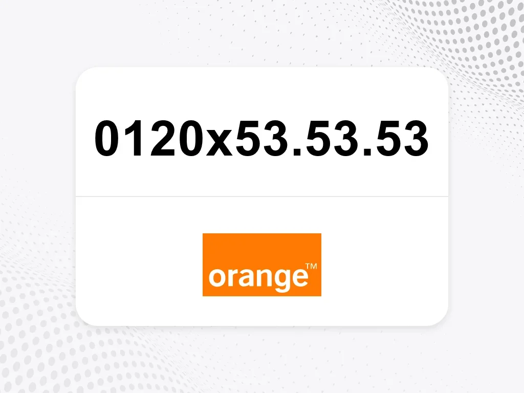 أورنج 0120x53.53.53