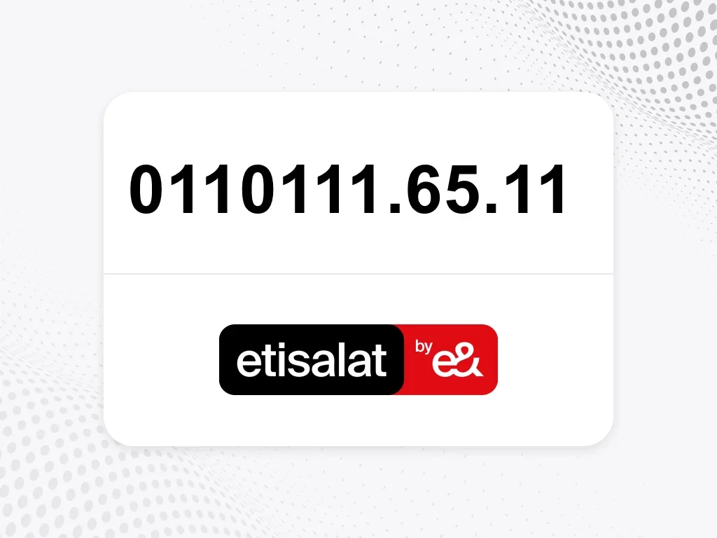 اتصالات  0110111.65.11