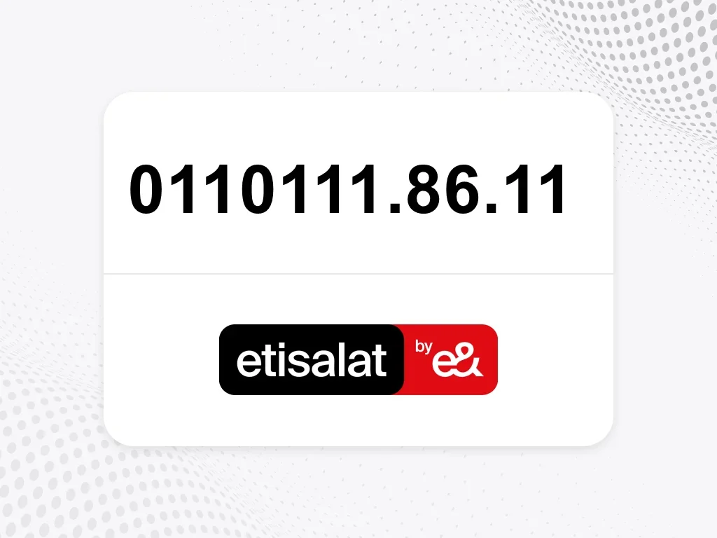 اتصالات  0110111.86.11