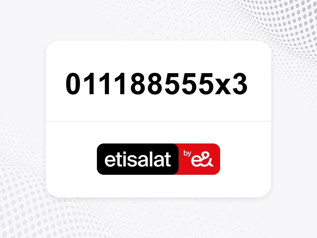 اتصالات  011188555x3