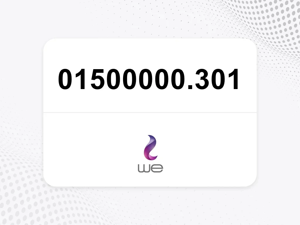 وي 01500000.301