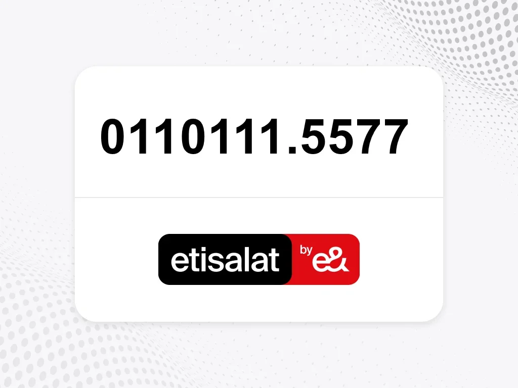 etisalat  0110111.5577