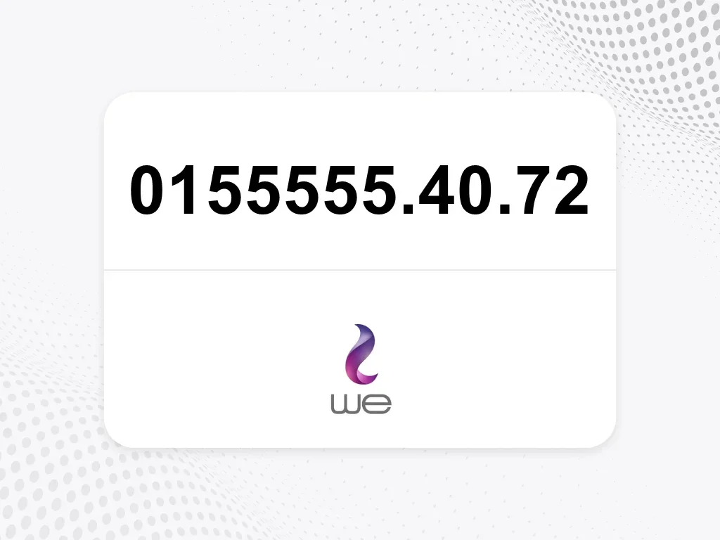 وي 0155555.40.72