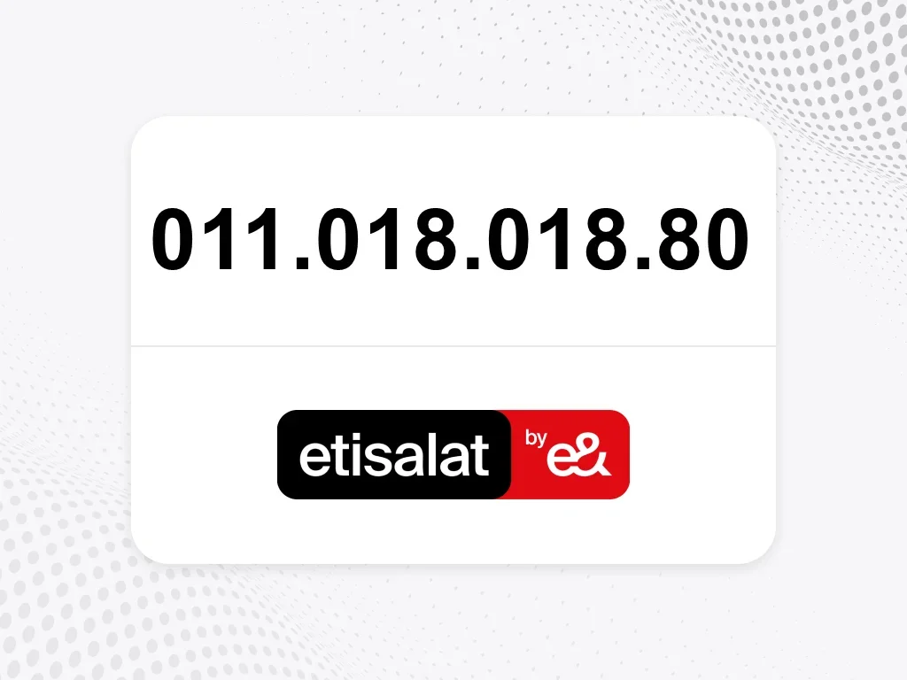 اتصالات 011.018.018.80