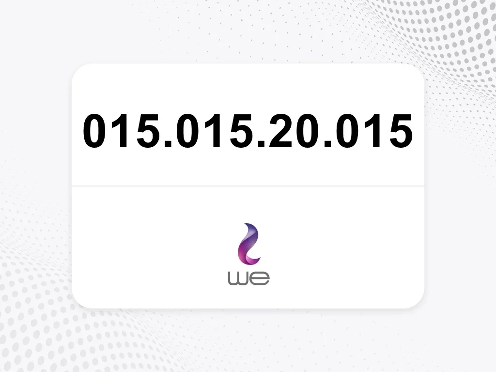 We 015.015.20.015