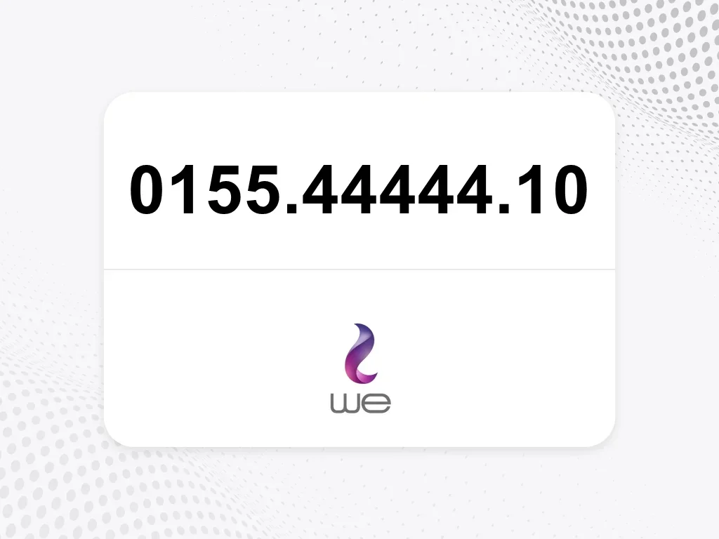 وي 0155.44444.10