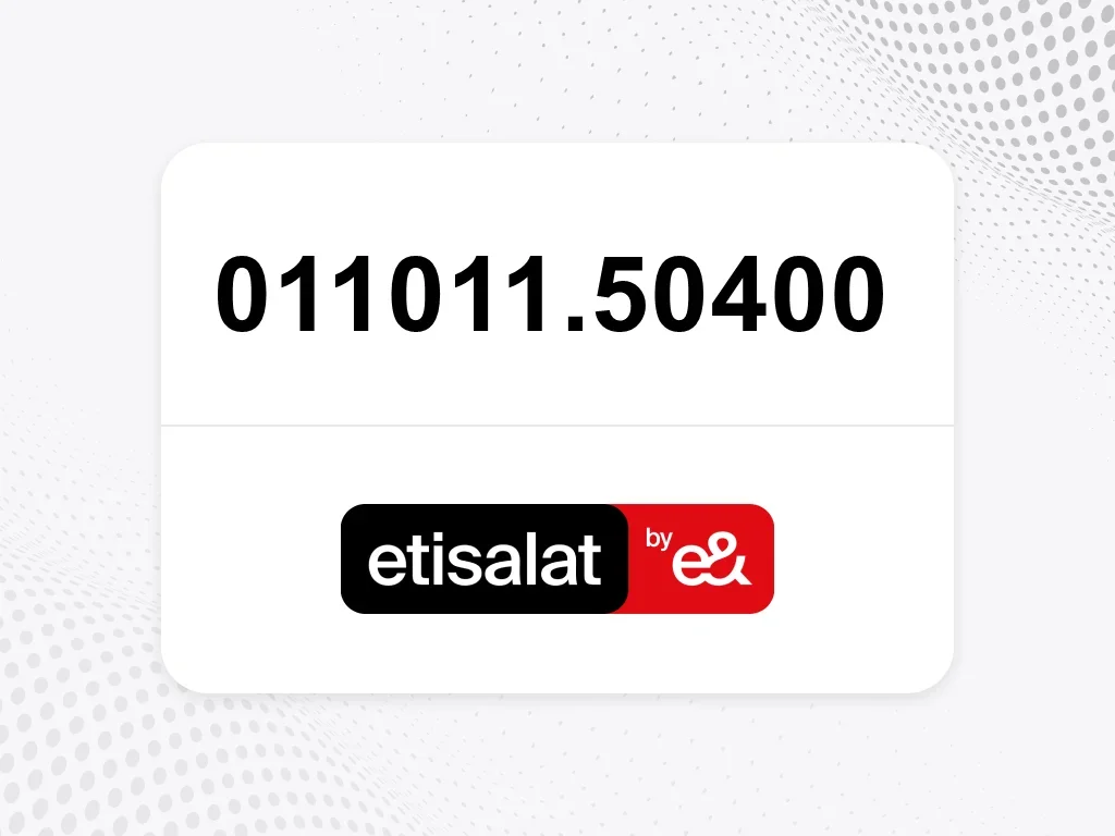 etisalat  011011.50400