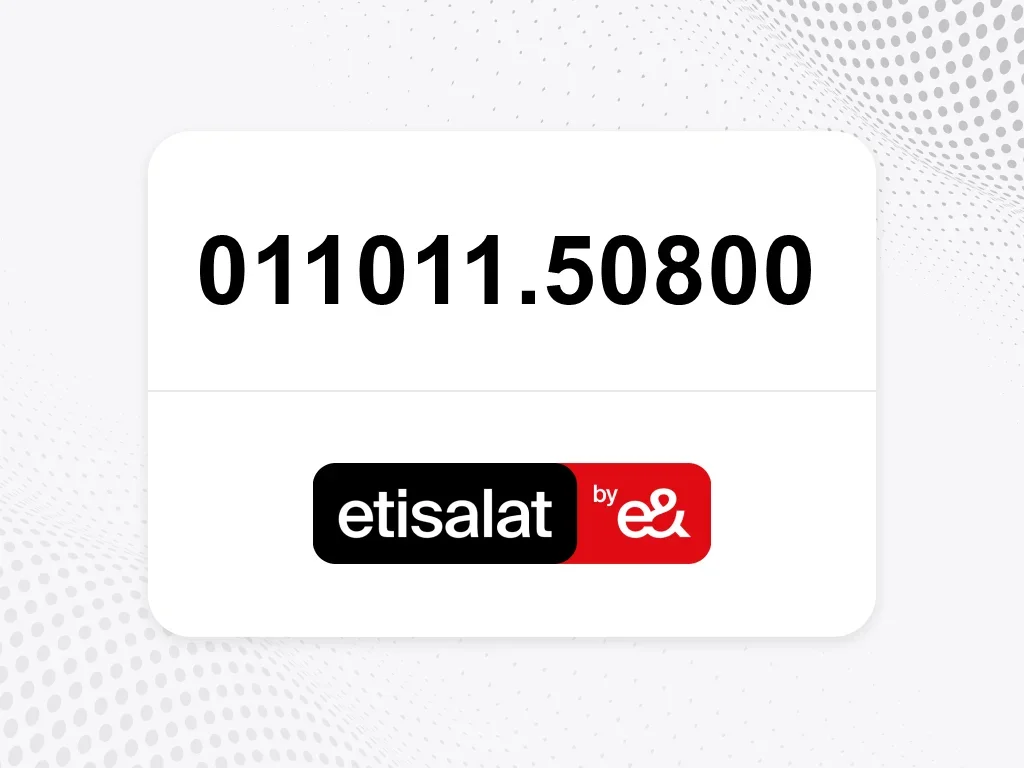 etisalat  011011.50800