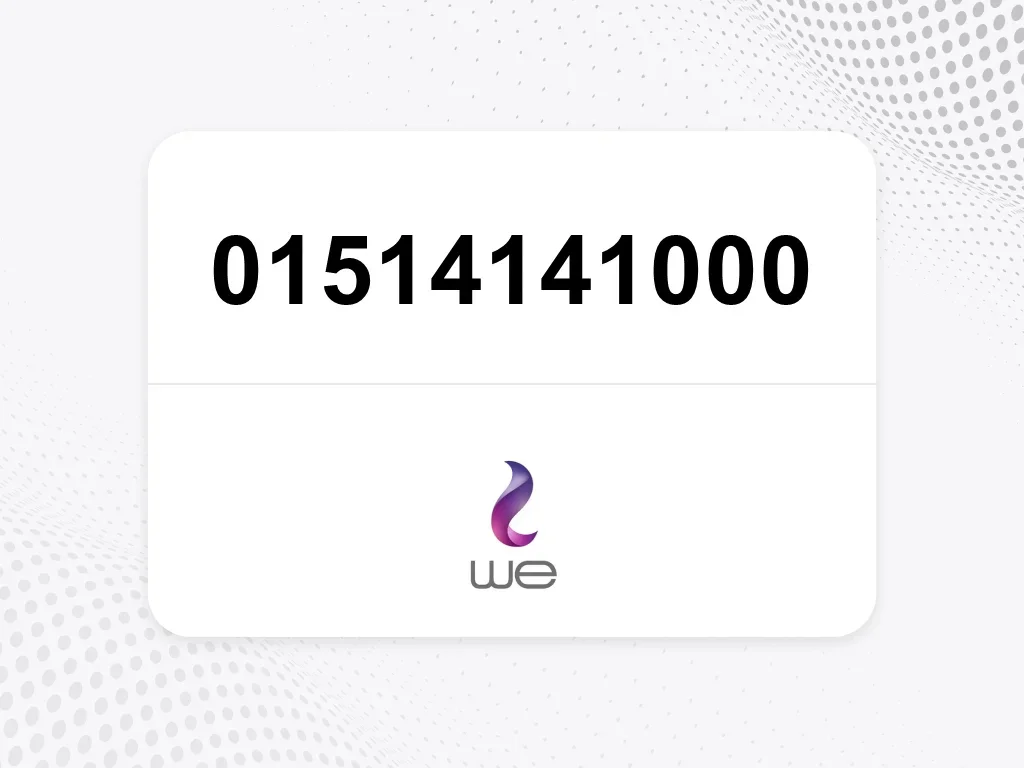We  01514141000