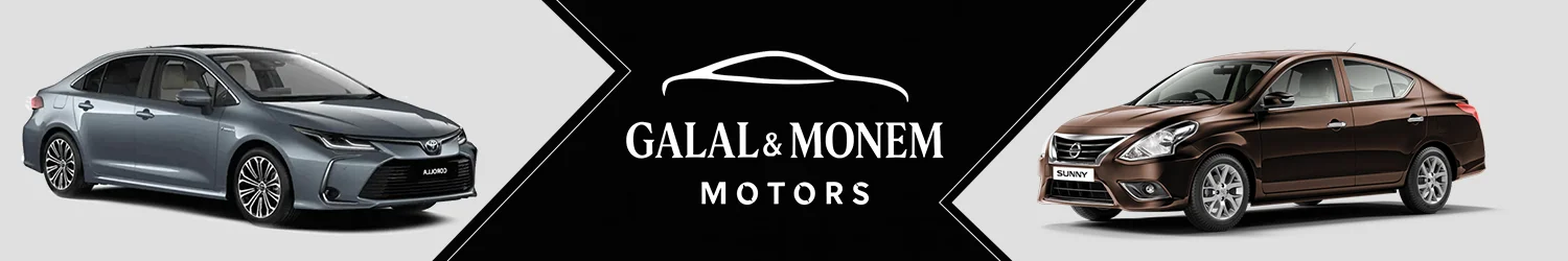Galal & Monem Cars - Alexandria