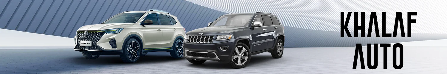 KHALAF AUTOMOTIVE