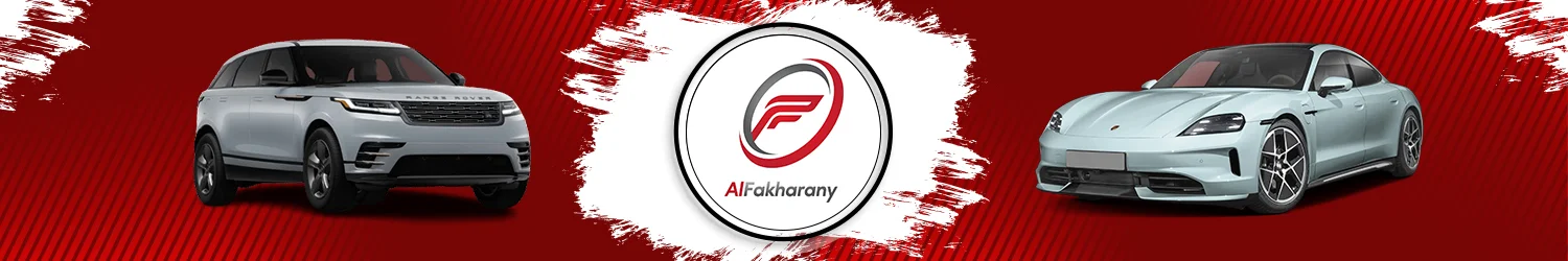 ALFakharany - Alexandria
