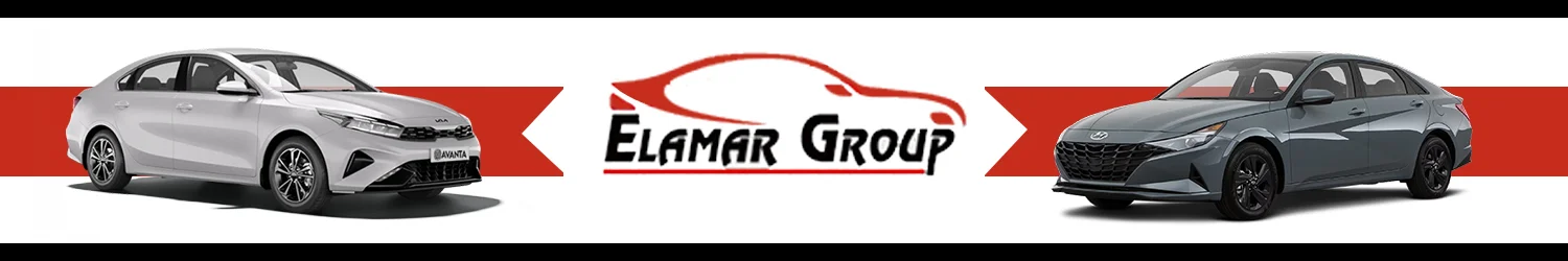 ElAMAR GROUP