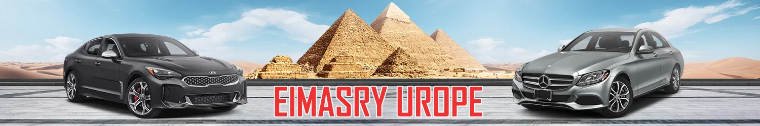 ELMASRY MOTORS