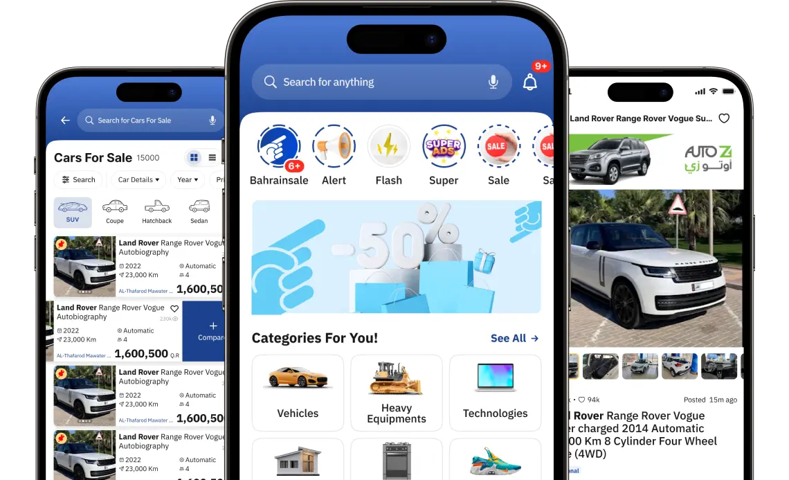 Egyptsale Mobile App