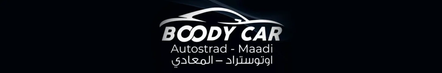 BOODY CAR
