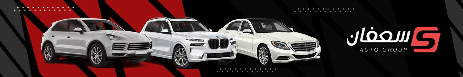 Saafan auto group