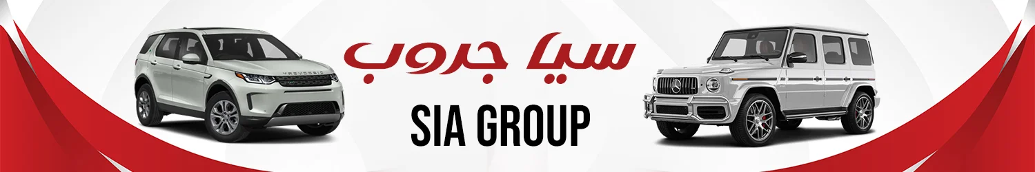 Sya group