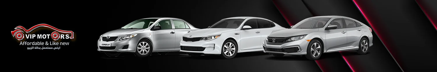 VIP MOTORS