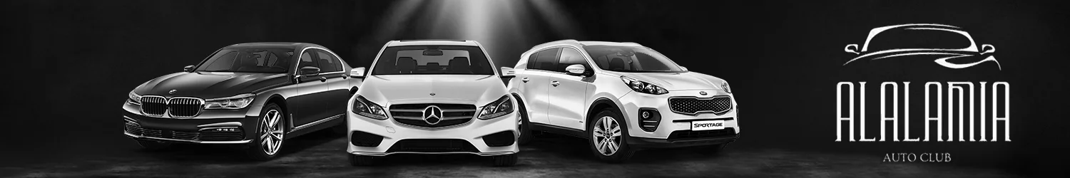 alalamea motors